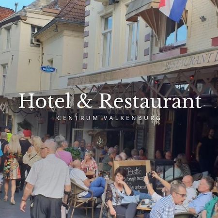 Le Bistro Hotel Valkenburg aan de Geul Luaran gambar